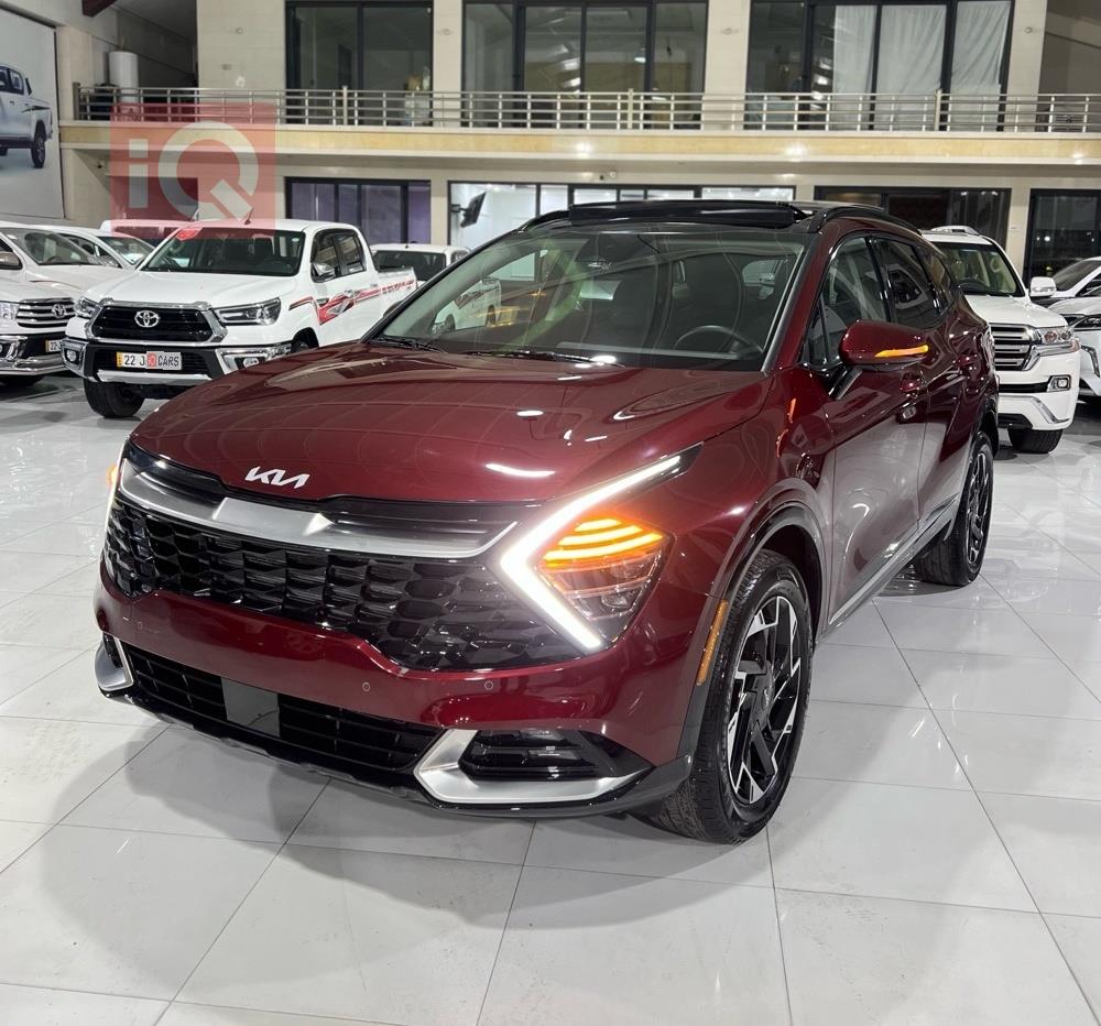 كيا سبورتاج